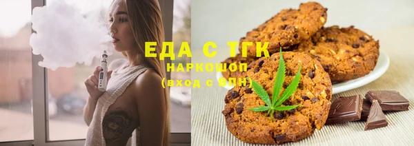 мескалин Баксан