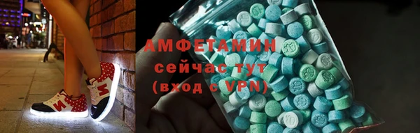 синтетический гашиш Балахна