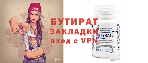 твердый Балабаново