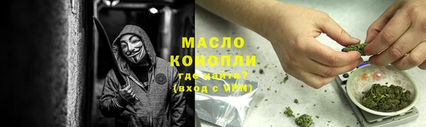 твердый Балабаново