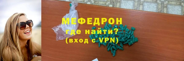 героин Арсеньев