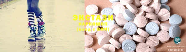 COCAINE Аркадак