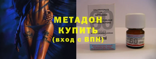 твердый Балабаново