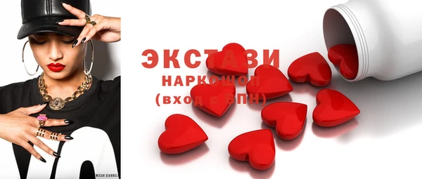 героин Арсеньев
