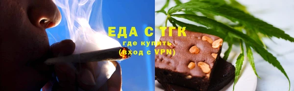 твердый Балабаново
