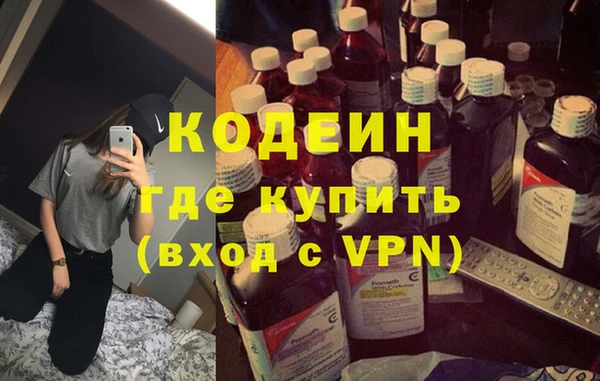 мескалин Баксан
