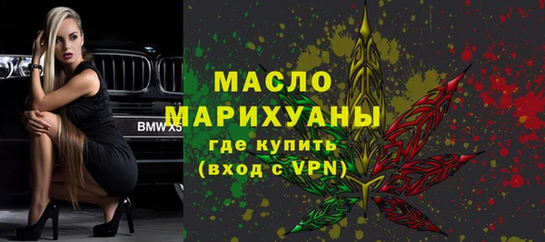 мескалин Баксан