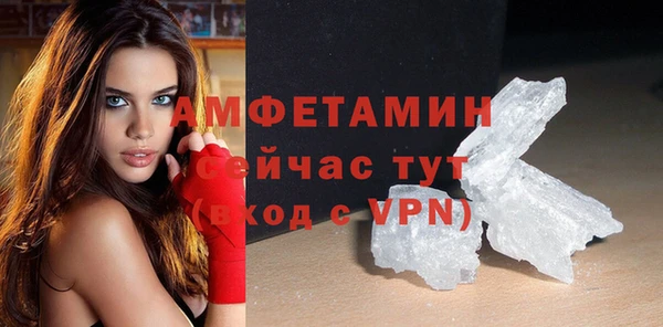 мескалин Баксан