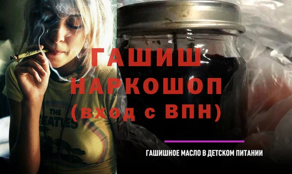 мескалин Баксан