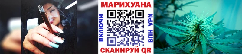 купить  сайты  кракен ссылки  Бошки Шишки Bruce Banner  Жигулёвск 